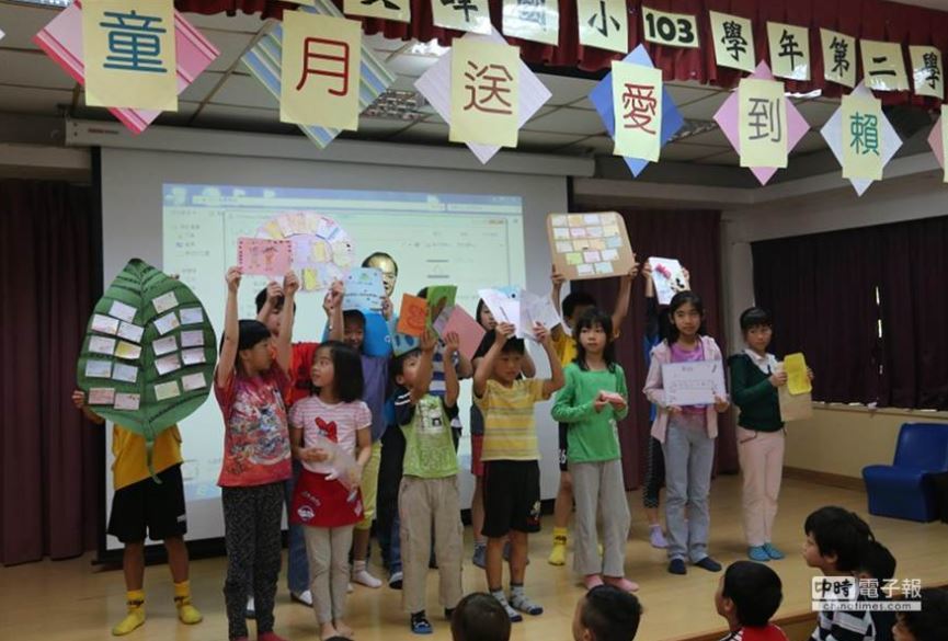 一起分享幸福！雙峰國小「送愛到賴索托」