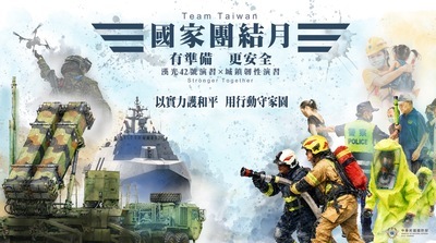 海報1